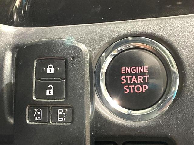 ノア Ｓｉ　ダブルバイビー　禁煙車　両側電動スライドドア　純正１０型ナビ　バックカメラ　セーフティセンス　クルーズコントロール　スマートキー　ＬＥＤヘッド　ＥＴＣ　オートハイビーム　車線逸脱警報　デュアルオートエアコン（29枚目）