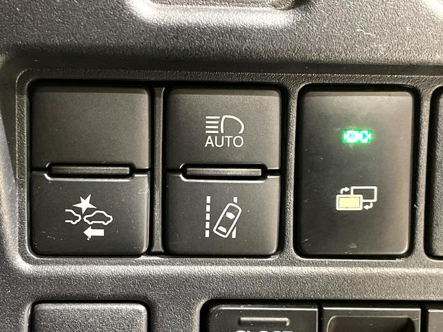 ノア Ｓｉ　ダブルバイビー　禁煙車　両側電動スライドドア　純正１０型ナビ　バックカメラ　セーフティセンス　クルーズコントロール　スマートキー　ＬＥＤヘッド　ＥＴＣ　オートハイビーム　車線逸脱警報　デュアルオートエアコン（30枚目）