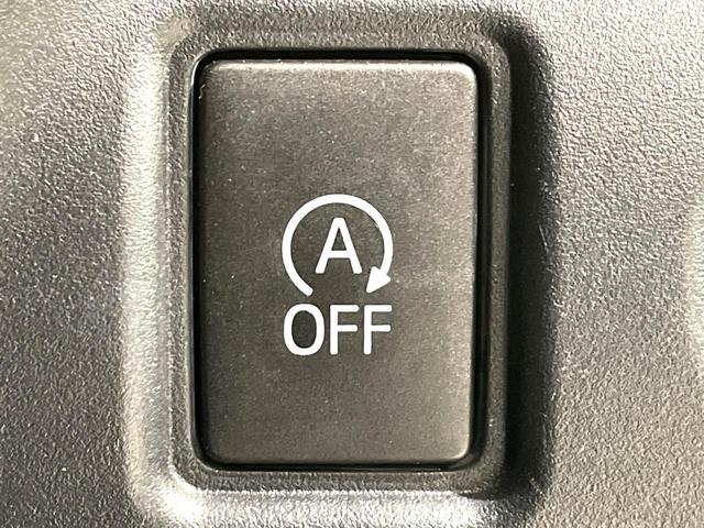 ノア Ｓｉ　ダブルバイビー　禁煙車　両側電動スライドドア　純正１０型ナビ　バックカメラ　セーフティセンス　クルーズコントロール　スマートキー　ＬＥＤヘッド　ＥＴＣ　オートハイビーム　車線逸脱警報　デュアルオートエアコン（31枚目）