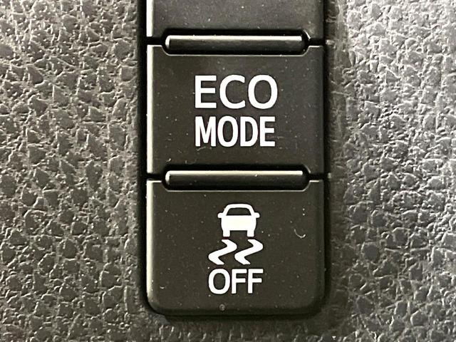 ノア Ｓｉ　ダブルバイビー　禁煙車　両側電動スライドドア　純正１０型ナビ　バックカメラ　セーフティセンス　クルーズコントロール　スマートキー　ＬＥＤヘッド　ＥＴＣ　オートハイビーム　車線逸脱警報　デュアルオートエアコン（32枚目）