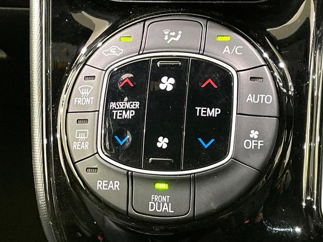 ノア Ｓｉ　ダブルバイビー　禁煙車　両側電動スライドドア　純正１０型ナビ　バックカメラ　セーフティセンス　クルーズコントロール　スマートキー　ＬＥＤヘッド　ＥＴＣ　オートハイビーム　車線逸脱警報　デュアルオートエアコン（36枚目）