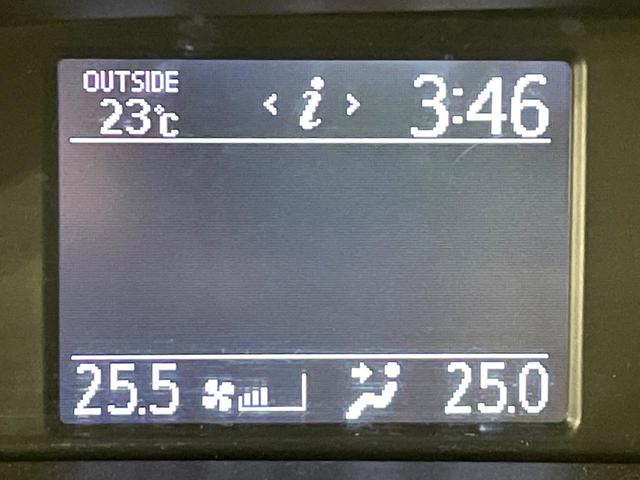 ノア Ｓｉ　ダブルバイビー　禁煙車　両側電動スライドドア　純正１０型ナビ　バックカメラ　セーフティセンス　クルーズコントロール　スマートキー　ＬＥＤヘッド　ＥＴＣ　オートハイビーム　車線逸脱警報　デュアルオートエアコン（37枚目）