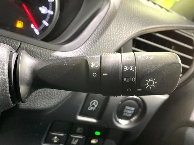 ノア Ｓｉ　ダブルバイビー　禁煙車　両側電動スライドドア　純正１０型ナビ　バックカメラ　セーフティセンス　クルーズコントロール　スマートキー　ＬＥＤヘッド　ＥＴＣ　オートハイビーム　車線逸脱警報　デュアルオートエアコン（41枚目）