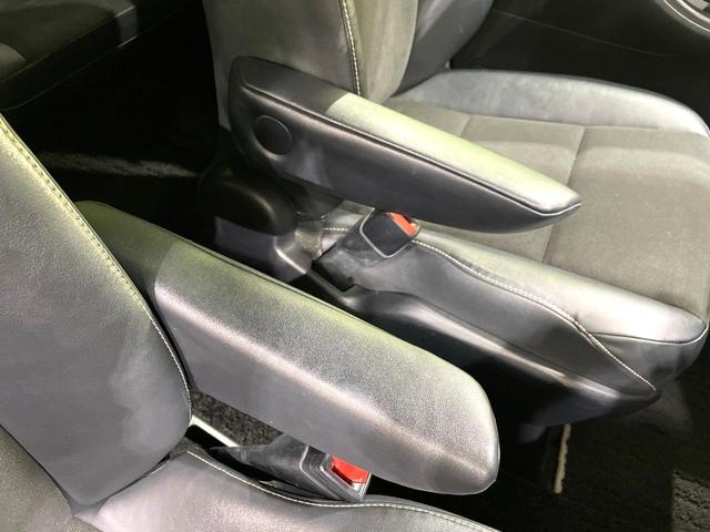 ノア Ｓｉ　ダブルバイビー　禁煙車　両側電動スライドドア　純正１０型ナビ　バックカメラ　セーフティセンス　クルーズコントロール　スマートキー　ＬＥＤヘッド　ＥＴＣ　オートハイビーム　車線逸脱警報　デュアルオートエアコン（44枚目）