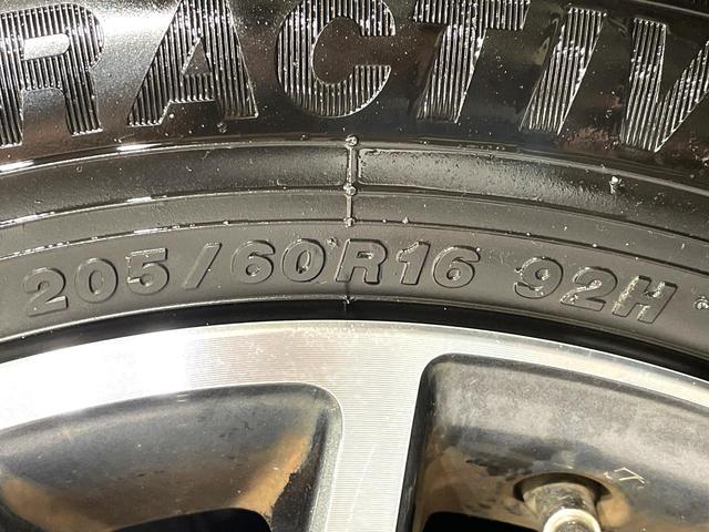 ノア Ｓｉ　ダブルバイビー　禁煙車　両側電動スライドドア　純正１０型ナビ　バックカメラ　セーフティセンス　クルーズコントロール　スマートキー　ＬＥＤヘッド　ＥＴＣ　オートハイビーム　車線逸脱警報　デュアルオートエアコン（57枚目）