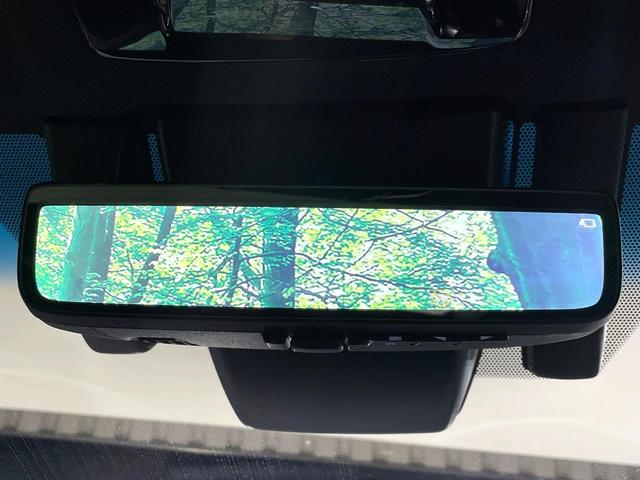 ハリアーハイブリッド Z レザーパッケージ 禁煙車 調光パノラマルーフ JBLサウンド 純正9型ナビ 全周囲カメラ レーダークルーズ 黒革シート シートベンチレーション メモリーシート LEDヘッド ハンズフリーパワーバッックドア ETC(25枚目)