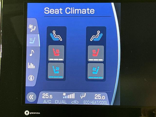 ハリアーハイブリッド Z レザーパッケージ 禁煙車 調光パノラマルーフ JBLサウンド 純正9型ナビ 全周囲カメラ レーダークルーズ 黒革シート シートベンチレーション メモリーシート LEDヘッド ハンズフリーパワーバッックドア ETC(26枚目)