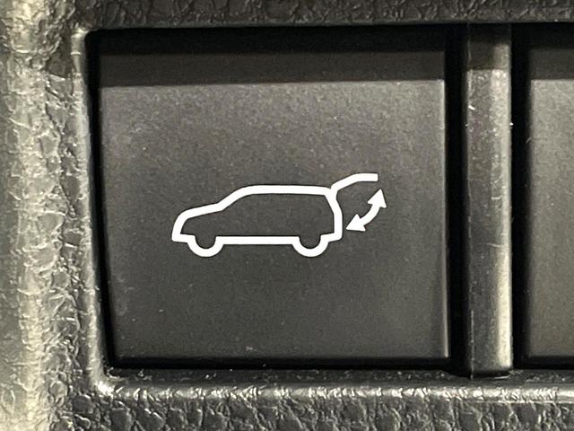 ハリアーハイブリッド Z レザーパッケージ 禁煙車 調光パノラマルーフ JBLサウンド 純正9型ナビ 全周囲カメラ レーダークルーズ 黒革シート シートベンチレーション メモリーシート LEDヘッド ハンズフリーパワーバッックドア ETC(29枚目)