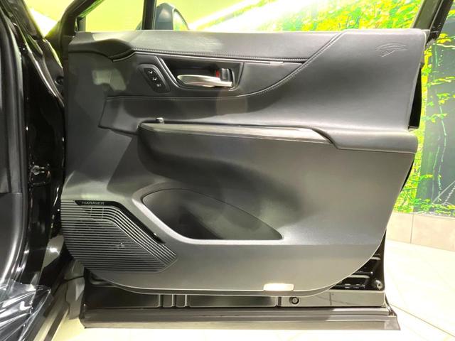 ハリアーハイブリッド Z レザーパッケージ 禁煙車 調光パノラマルーフ JBLサウンド 純正9型ナビ 全周囲カメラ レーダークルーズ 黒革シート シートベンチレーション メモリーシート LEDヘッド ハンズフリーパワーバッックドア ETC(52枚目)