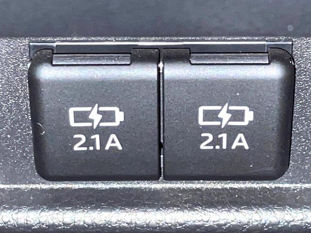 ハリアーハイブリッド Z レザーパッケージ 禁煙車 調光パノラマルーフ JBLサウンド 純正9型ナビ 全周囲カメラ レーダークルーズ 黒革シート シートベンチレーション メモリーシート LEDヘッド ハンズフリーパワーバッックドア ETC(55枚目)