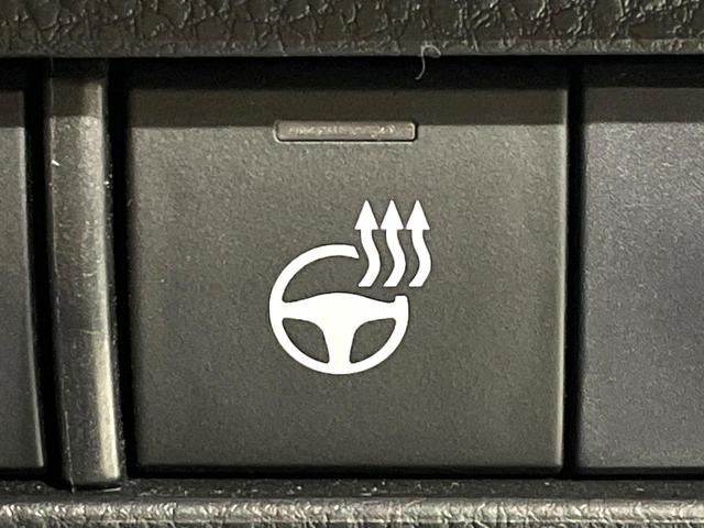 ハリアーハイブリッド Z レザーパッケージ 禁煙車 調光パノラマルーフ JBLサウンド 純正9型ナビ 全周囲カメラ レーダークルーズ 黒革シート シートベンチレーション メモリーシート LEDヘッド ハンズフリーパワーバッックドア ETC(57枚目)