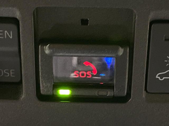 ハリアーハイブリッド Z レザーパッケージ 禁煙車 調光パノラマルーフ JBLサウンド 純正9型ナビ 全周囲カメラ レーダークルーズ 黒革シート シートベンチレーション メモリーシート LEDヘッド ハンズフリーパワーバッックドア ETC(59枚目)