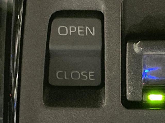 ハリアーハイブリッド Z レザーパッケージ 禁煙車 調光パノラマルーフ JBLサウンド 純正9型ナビ 全周囲カメラ レーダークルーズ 黒革シート シートベンチレーション メモリーシート LEDヘッド ハンズフリーパワーバッックドア ETC(60枚目)