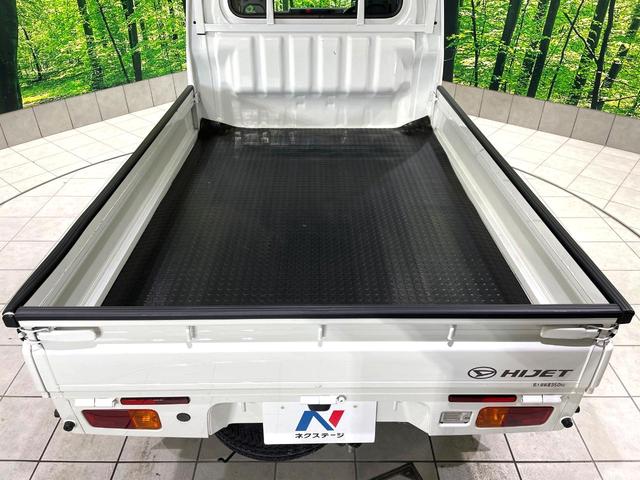 積み下ろしのしやすいデッキにはたっぷりと荷物を積み込んでいただけます。遊びから仕事まで、様々なシーンで頼れます♪