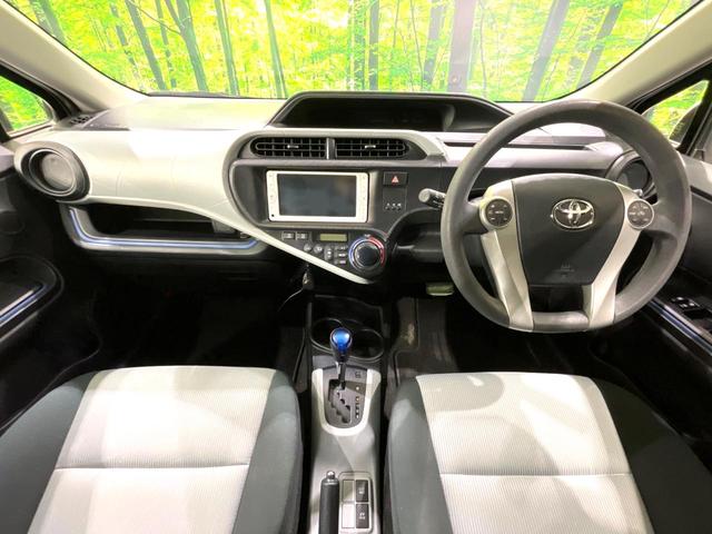 アクア S 禁煙車 純正ナビ バックカメラ スマートキー オートライト オートエアコン Bluetooth再生 電動格納ミラー ステアリングスイッチ ウインカーミラー 盗難防止装置(2枚目)