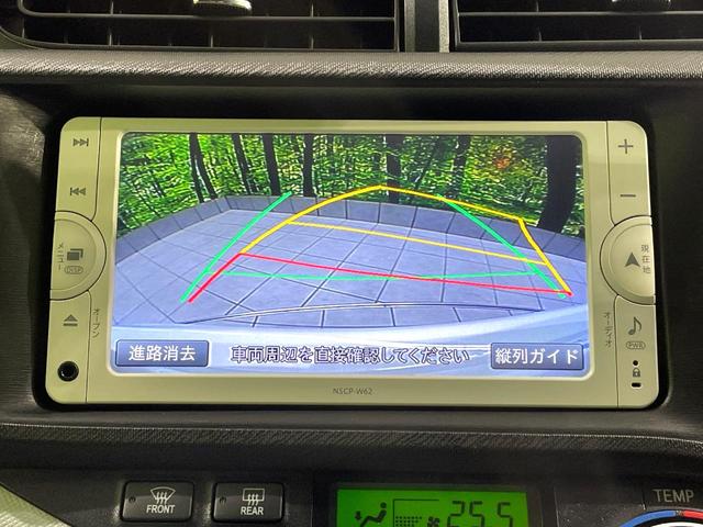 アクア S 禁煙車 純正ナビ バックカメラ スマートキー オートライト オートエアコン Bluetooth再生 電動格納ミラー ステアリングスイッチ ウインカーミラー 盗難防止装置(4枚目)