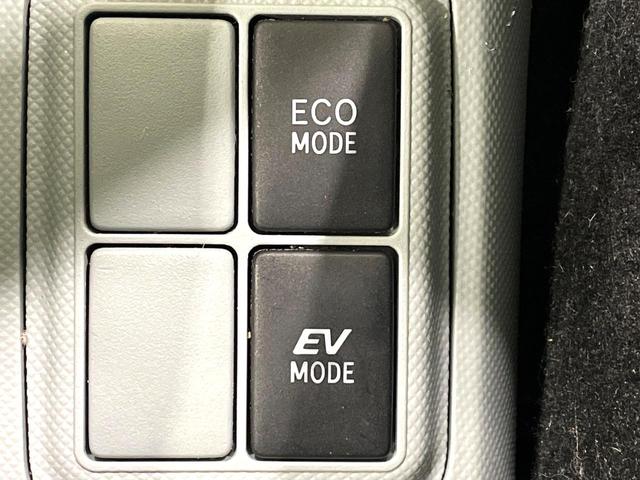 アクア S 禁煙車 純正ナビ バックカメラ スマートキー オートライト オートエアコン Bluetooth再生 電動格納ミラー ステアリングスイッチ ウインカーミラー 盗難防止装置(31枚目)