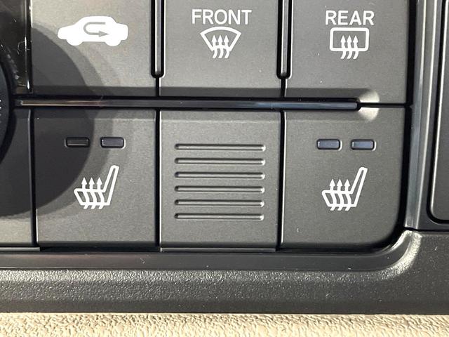 N-BOXジョイ ベースグレード 禁煙車 電動スライドドア 純正8型ディスプレイオーディオ レーダークルーズ バックカメラ ホンダセンシング シートヒーター コーナーセンサー レーンキープ スマートキー LEDヘッドライト(7枚目)