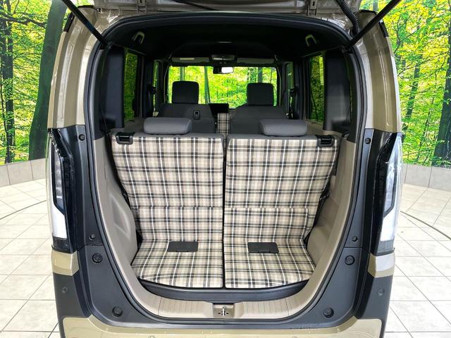 N-BOXジョイ ベースグレード 禁煙車 電動スライドドア 純正8型ディスプレイオーディオ レーダークルーズ バックカメラ ホンダセンシング シートヒーター コーナーセンサー レーンキープ スマートキー LEDヘッドライト(10枚目)