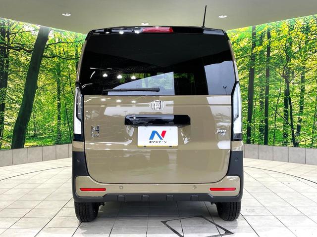 N-BOXジョイ ベースグレード 禁煙車 電動スライドドア 純正8型ディスプレイオーディオ レーダークルーズ バックカメラ ホンダセンシング シートヒーター コーナーセンサー レーンキープ スマートキー LEDヘッドライト(15枚目)