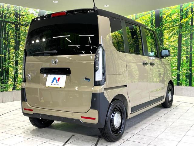 N-BOXジョイ ベースグレード 禁煙車 電動スライドドア 純正8型ディスプレイオーディオ レーダークルーズ バックカメラ ホンダセンシング シートヒーター コーナーセンサー レーンキープ スマートキー LEDヘッドライト(17枚目)