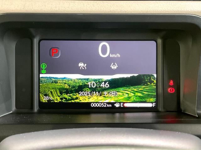 N-BOXジョイ ベースグレード 禁煙車 電動スライドドア 純正8型ディスプレイオーディオ レーダークルーズ バックカメラ ホンダセンシング シートヒーター コーナーセンサー レーンキープ スマートキー LEDヘッドライト(28枚目)