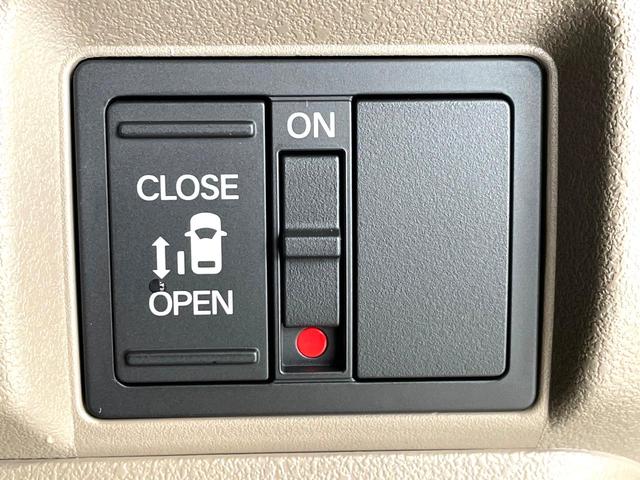 N-BOXジョイ ベースグレード 禁煙車 電動スライドドア 純正8型ディスプレイオーディオ レーダークルーズ バックカメラ ホンダセンシング シートヒーター コーナーセンサー レーンキープ スマートキー LEDヘッドライト(31枚目)