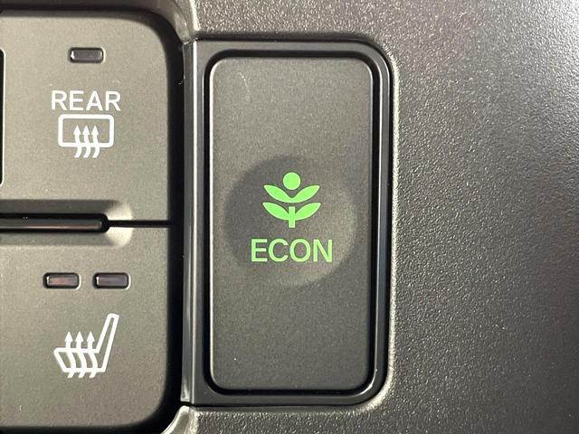 N-BOXジョイ ベースグレード 禁煙車 電動スライドドア 純正8型ディスプレイオーディオ レーダークルーズ バックカメラ ホンダセンシング シートヒーター コーナーセンサー レーンキープ スマートキー LEDヘッドライト(33枚目)