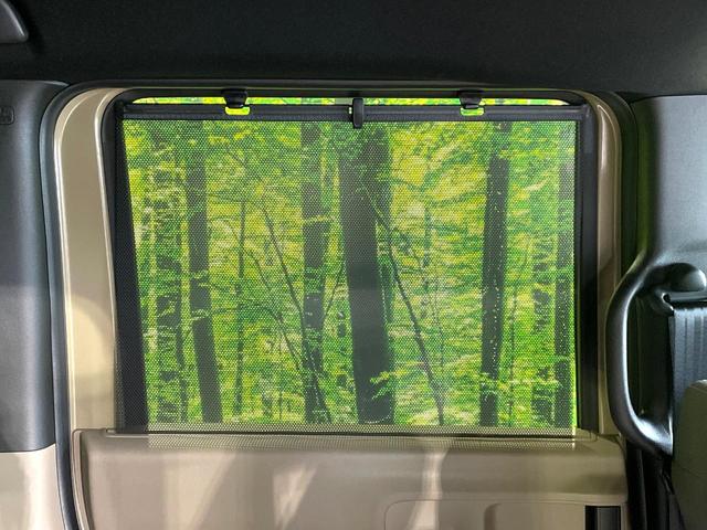 N-BOXジョイ ベースグレード 禁煙車 電動スライドドア 純正8型ディスプレイオーディオ レーダークルーズ バックカメラ ホンダセンシング シートヒーター コーナーセンサー レーンキープ スマートキー LEDヘッドライト(36枚目)