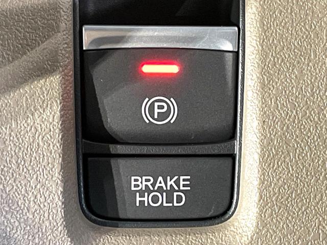 N-BOXジョイ ベースグレード 禁煙車 電動スライドドア 純正8型ディスプレイオーディオ レーダークルーズ バックカメラ ホンダセンシング シートヒーター コーナーセンサー レーンキープ スマートキー LEDヘッドライト(37枚目)