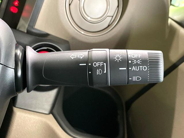 N-BOXジョイ ベースグレード 禁煙車 電動スライドドア 純正8型ディスプレイオーディオ レーダークルーズ バックカメラ ホンダセンシング シートヒーター コーナーセンサー レーンキープ スマートキー LEDヘッドライト(40枚目)