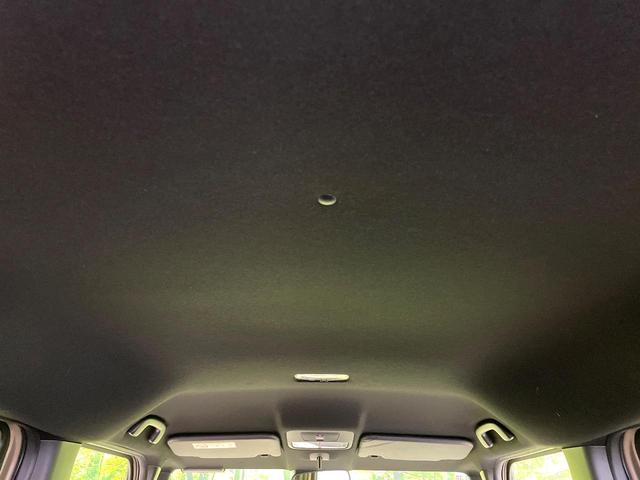 N-BOXジョイ ベースグレード 禁煙車 電動スライドドア 純正8型ディスプレイオーディオ レーダークルーズ バックカメラ ホンダセンシング シートヒーター コーナーセンサー レーンキープ スマートキー LEDヘッドライト(43枚目)