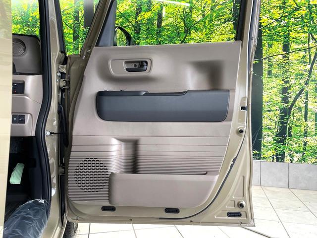 N-BOXジョイ ベースグレード 禁煙車 電動スライドドア 純正8型ディスプレイオーディオ レーダークルーズ バックカメラ ホンダセンシング シートヒーター コーナーセンサー レーンキープ スマートキー LEDヘッドライト(46枚目)