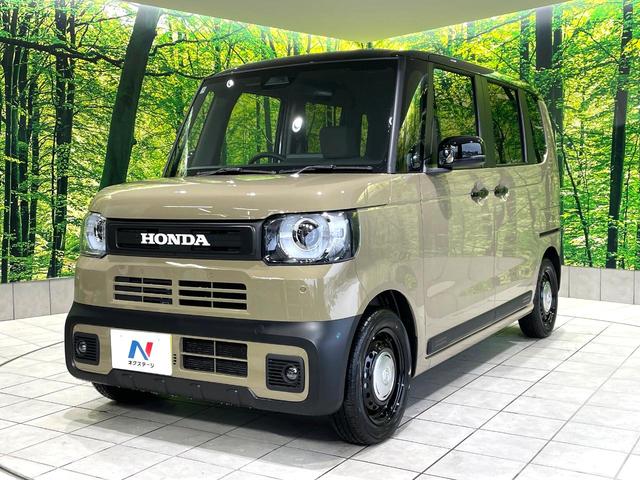 N-BOXジョイ ベースグレード 禁煙車 電動スライドドア 純正8型ディスプレイオーディオ レーダークルーズ バックカメラ ホンダセンシング シートヒーター コーナーセンサー レーンキープ スマートキー LEDヘッドライト(48枚目)