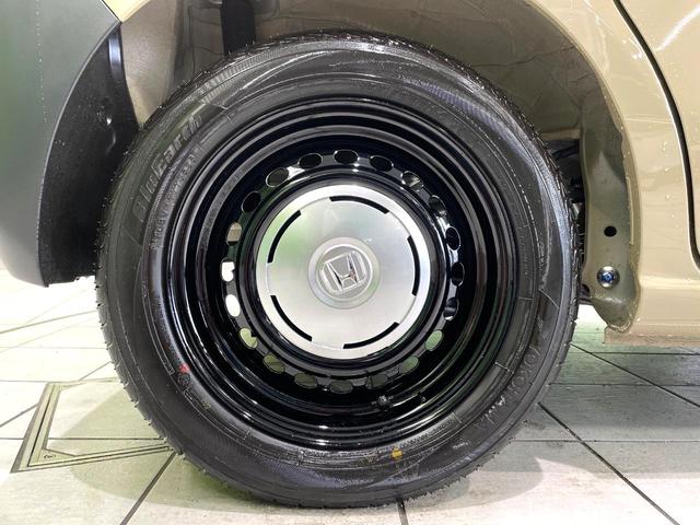 N-BOXジョイ ベースグレード 禁煙車 電動スライドドア 純正8型ディスプレイオーディオ レーダークルーズ バックカメラ ホンダセンシング シートヒーター コーナーセンサー レーンキープ スマートキー LEDヘッドライト(53枚目)