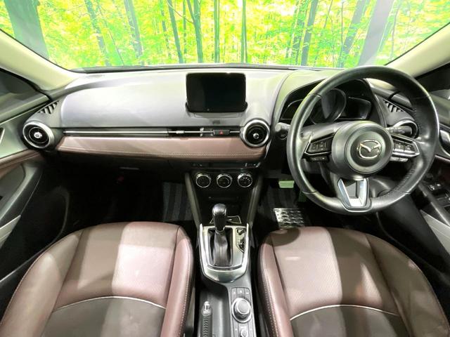 ＣＸ－３ ＸＤ　ノーブル　ブラウン　禁煙車　ディーゼル　マツダコネクトナビ　バックカメラ　茶革シート　ＢＯＳＥ　衝突軽減装置　レーダークルーズ　ＫＥＮＳＴＹＬＥエアロ　シートヒーター　パワーシート　コーナーセンサー　スマートキー（2枚目）