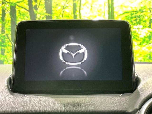 ＣＸ－３ ＸＤ　ノーブル　ブラウン　禁煙車　ディーゼル　マツダコネクトナビ　バックカメラ　茶革シート　ＢＯＳＥ　衝突軽減装置　レーダークルーズ　ＫＥＮＳＴＹＬＥエアロ　シートヒーター　パワーシート　コーナーセンサー　スマートキー（4枚目）