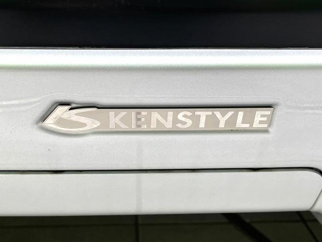 ＣＸ－３ ＸＤ　ノーブル　ブラウン　禁煙車　ディーゼル　マツダコネクトナビ　バックカメラ　茶革シート　ＢＯＳＥ　衝突軽減装置　レーダークルーズ　ＫＥＮＳＴＹＬＥエアロ　シートヒーター　パワーシート　コーナーセンサー　スマートキー（7枚目）