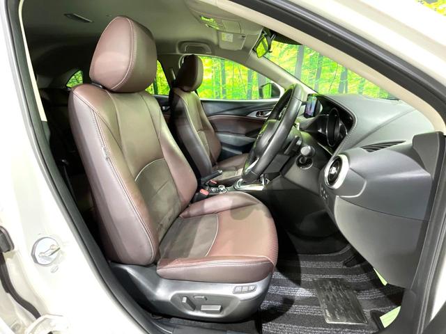 ＣＸ－３ ＸＤ　ノーブル　ブラウン　禁煙車　ディーゼル　マツダコネクトナビ　バックカメラ　茶革シート　ＢＯＳＥ　衝突軽減装置　レーダークルーズ　ＫＥＮＳＴＹＬＥエアロ　シートヒーター　パワーシート　コーナーセンサー　スマートキー（8枚目）