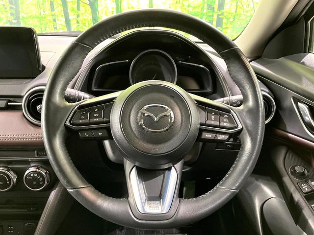 ＣＸ－３ ＸＤ　ノーブル　ブラウン　禁煙車　ディーゼル　マツダコネクトナビ　バックカメラ　茶革シート　ＢＯＳＥ　衝突軽減装置　レーダークルーズ　ＫＥＮＳＴＹＬＥエアロ　シートヒーター　パワーシート　コーナーセンサー　スマートキー（11枚目）