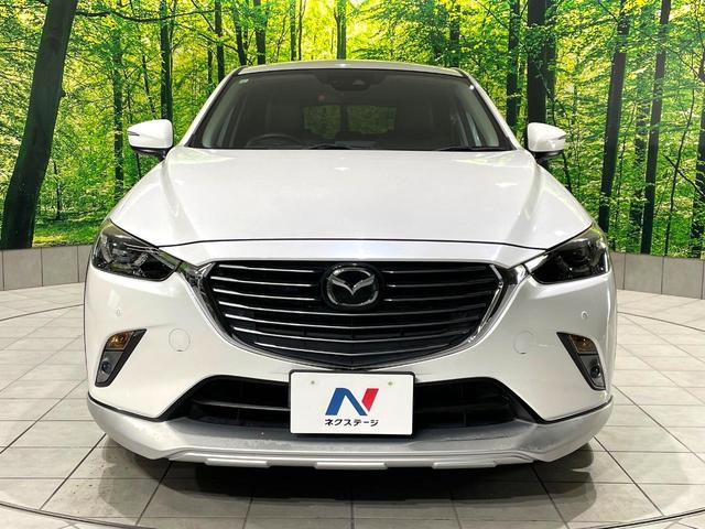 ＣＸ－３ ＸＤ　ノーブル　ブラウン　禁煙車　ディーゼル　マツダコネクトナビ　バックカメラ　茶革シート　ＢＯＳＥ　衝突軽減装置　レーダークルーズ　ＫＥＮＳＴＹＬＥエアロ　シートヒーター　パワーシート　コーナーセンサー　スマートキー（14枚目）