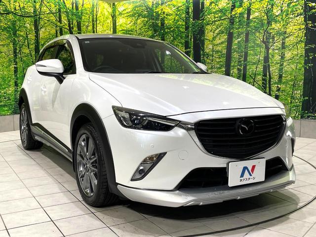 ＣＸ－３ ＸＤ　ノーブル　ブラウン　禁煙車　ディーゼル　マツダコネクトナビ　バックカメラ　茶革シート　ＢＯＳＥ　衝突軽減装置　レーダークルーズ　ＫＥＮＳＴＹＬＥエアロ　シートヒーター　パワーシート　コーナーセンサー　スマートキー（16枚目）