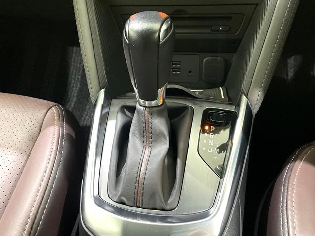 ＣＸ－３ ＸＤ　ノーブル　ブラウン　禁煙車　ディーゼル　マツダコネクトナビ　バックカメラ　茶革シート　ＢＯＳＥ　衝突軽減装置　レーダークルーズ　ＫＥＮＳＴＹＬＥエアロ　シートヒーター　パワーシート　コーナーセンサー　スマートキー（24枚目）