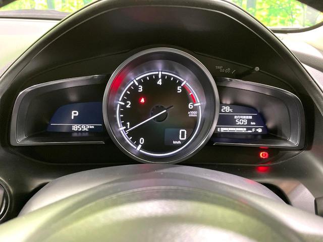 ＣＸ－３ ＸＤ　ノーブル　ブラウン　禁煙車　ディーゼル　マツダコネクトナビ　バックカメラ　茶革シート　ＢＯＳＥ　衝突軽減装置　レーダークルーズ　ＫＥＮＳＴＹＬＥエアロ　シートヒーター　パワーシート　コーナーセンサー　スマートキー（27枚目）