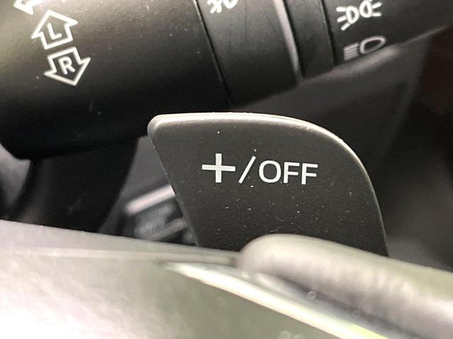 ＣＸ－３ ＸＤ　ノーブル　ブラウン　禁煙車　ディーゼル　マツダコネクトナビ　バックカメラ　茶革シート　ＢＯＳＥ　衝突軽減装置　レーダークルーズ　ＫＥＮＳＴＹＬＥエアロ　シートヒーター　パワーシート　コーナーセンサー　スマートキー（28枚目）