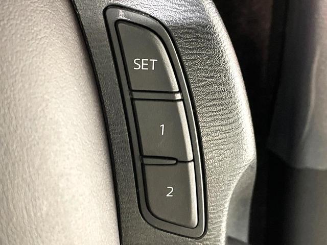 ＣＸ－３ ＸＤ　ノーブル　ブラウン　禁煙車　ディーゼル　マツダコネクトナビ　バックカメラ　茶革シート　ＢＯＳＥ　衝突軽減装置　レーダークルーズ　ＫＥＮＳＴＹＬＥエアロ　シートヒーター　パワーシート　コーナーセンサー　スマートキー（32枚目）