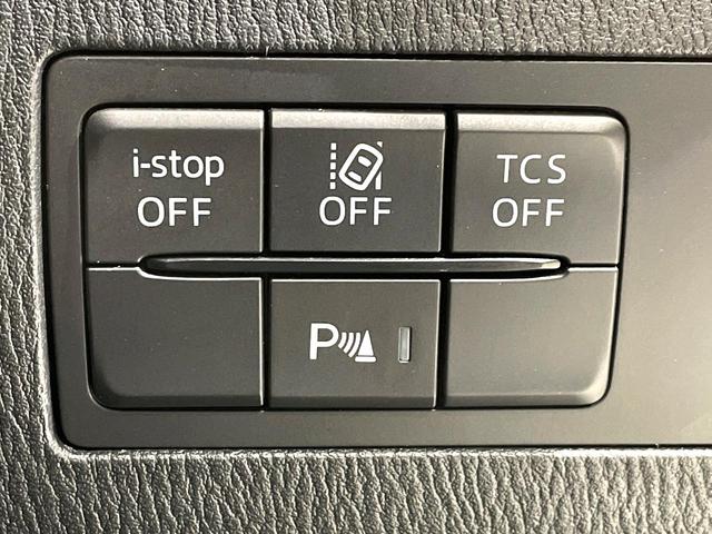 ＣＸ－３ ＸＤ　ノーブル　ブラウン　禁煙車　ディーゼル　マツダコネクトナビ　バックカメラ　茶革シート　ＢＯＳＥ　衝突軽減装置　レーダークルーズ　ＫＥＮＳＴＹＬＥエアロ　シートヒーター　パワーシート　コーナーセンサー　スマートキー（36枚目）
