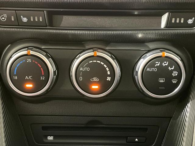 ＣＸ－３ ＸＤ　ノーブル　ブラウン　禁煙車　ディーゼル　マツダコネクトナビ　バックカメラ　茶革シート　ＢＯＳＥ　衝突軽減装置　レーダークルーズ　ＫＥＮＳＴＹＬＥエアロ　シートヒーター　パワーシート　コーナーセンサー　スマートキー（37枚目）