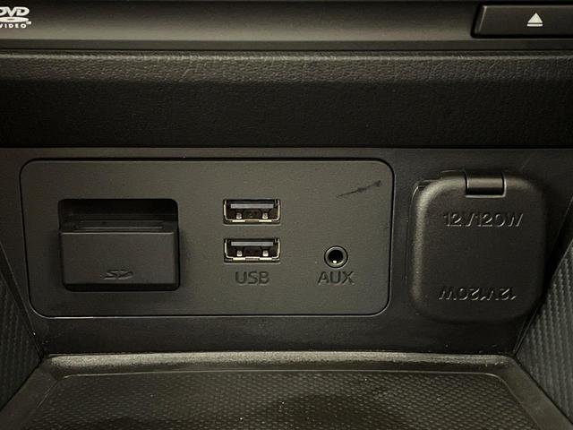 ＣＸ－３ ＸＤ　ノーブル　ブラウン　禁煙車　ディーゼル　マツダコネクトナビ　バックカメラ　茶革シート　ＢＯＳＥ　衝突軽減装置　レーダークルーズ　ＫＥＮＳＴＹＬＥエアロ　シートヒーター　パワーシート　コーナーセンサー　スマートキー（40枚目）