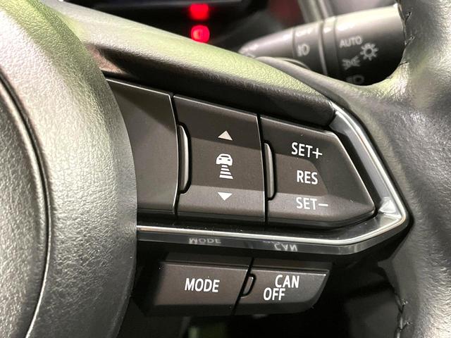 ＣＸ－３ ＸＤ　ノーブル　ブラウン　禁煙車　ディーゼル　マツダコネクトナビ　バックカメラ　茶革シート　ＢＯＳＥ　衝突軽減装置　レーダークルーズ　ＫＥＮＳＴＹＬＥエアロ　シートヒーター　パワーシート　コーナーセンサー　スマートキー（43枚目）